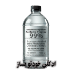 فیکساتور عطر و فیکسانتور ادکلن سازی رتیرو در سیلیکا مارکت حجم 1 لیتر