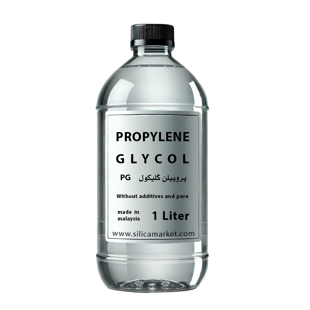 پروپیلن گلیکول یا پی جی یا pg یا Propylene glycol در سایت سیلیکا مارکت
