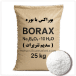 بوراکس یا پودر بوره در بسته 25 کیلو گرمی در سیلیکا مارکت
