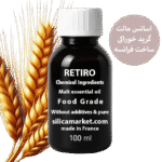 اسانس مالت خوراکی در سیلیکا مارکت