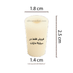 درپوش سیلیکونی یا چوب پنبه سیلیکونی در سیلیکا مارکت