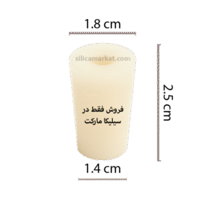 درپوش سیلیکونی یا چوب پنبه سیلیکونی در سیلیکا مارکت