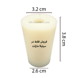 چوب پنبه سیلیکونی یا درپوش سیلیکونی در سیلیکا مارکت