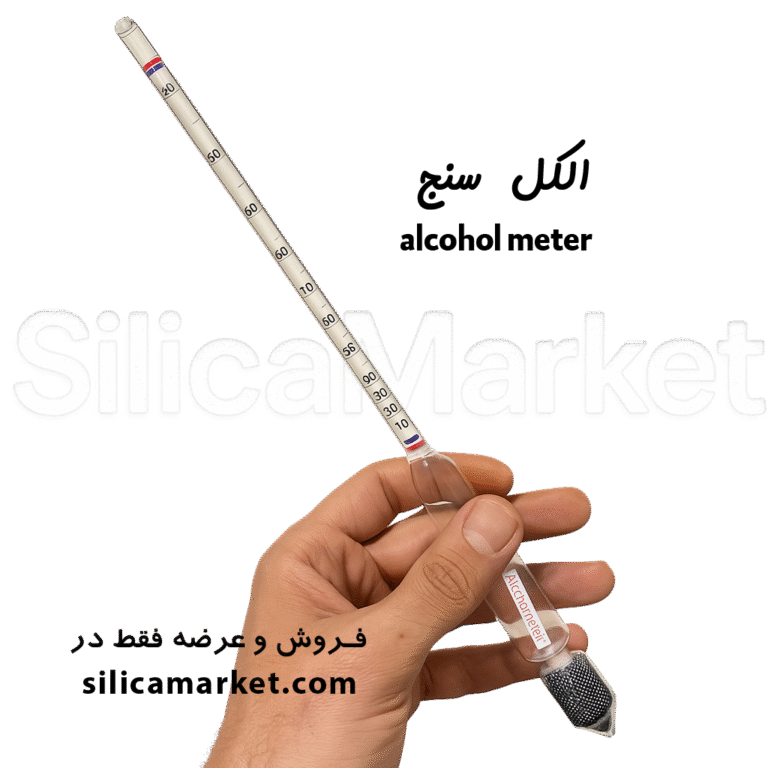الکل سنج