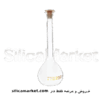 بالن ژوژه آزمایشگاهی یا بالن حجمی پیرکس ظرفیت 250 میلی لیتر