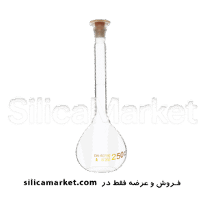 بالن ژوژه آزمایشگاهی یا بالن حجمی پیرکس ظرفیت 250 میلی لیتر