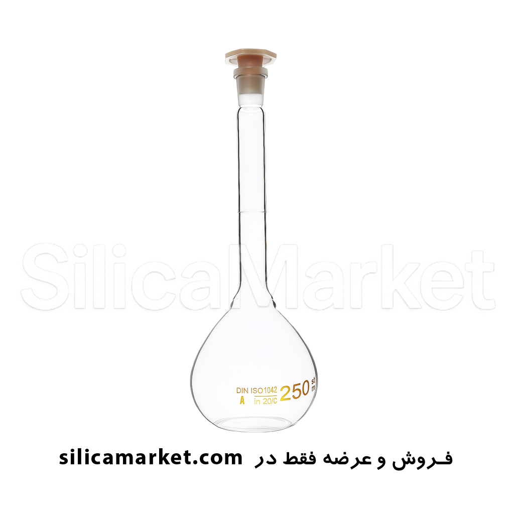 بالن ژوژه آزمایشگاهی یا بالن حجمی پیرکس ظرفیت 250 میلی لیتر