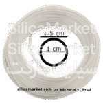 شیلنگ سیلیکونی با قطر 1.5 سانتی متر