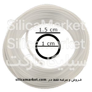 شیلنگ سیلیکونی با قطر 1.5 سانتی متر