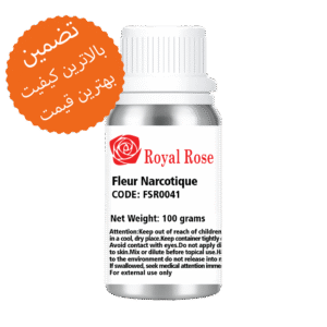 عطر فلور نارکویک خالص در ظرف آلومینیومی پلمپ