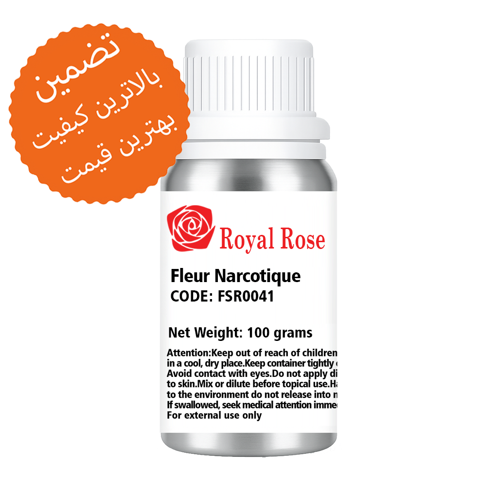 عطر فلور نارکویک خالص در ظرف آلومینیومی پلمپ