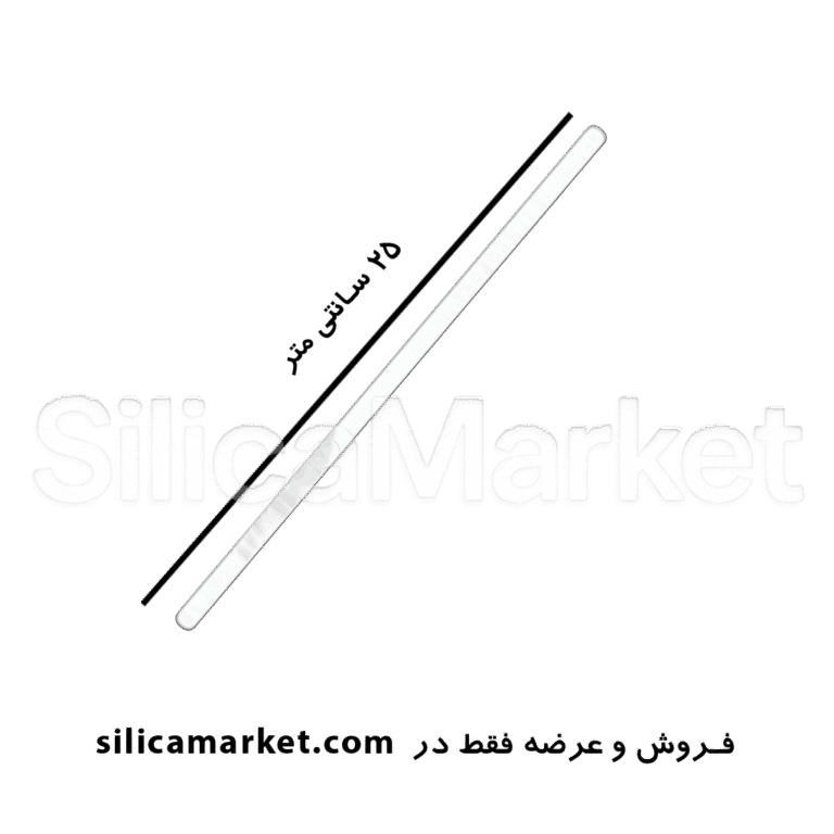 همزن شیشه ای