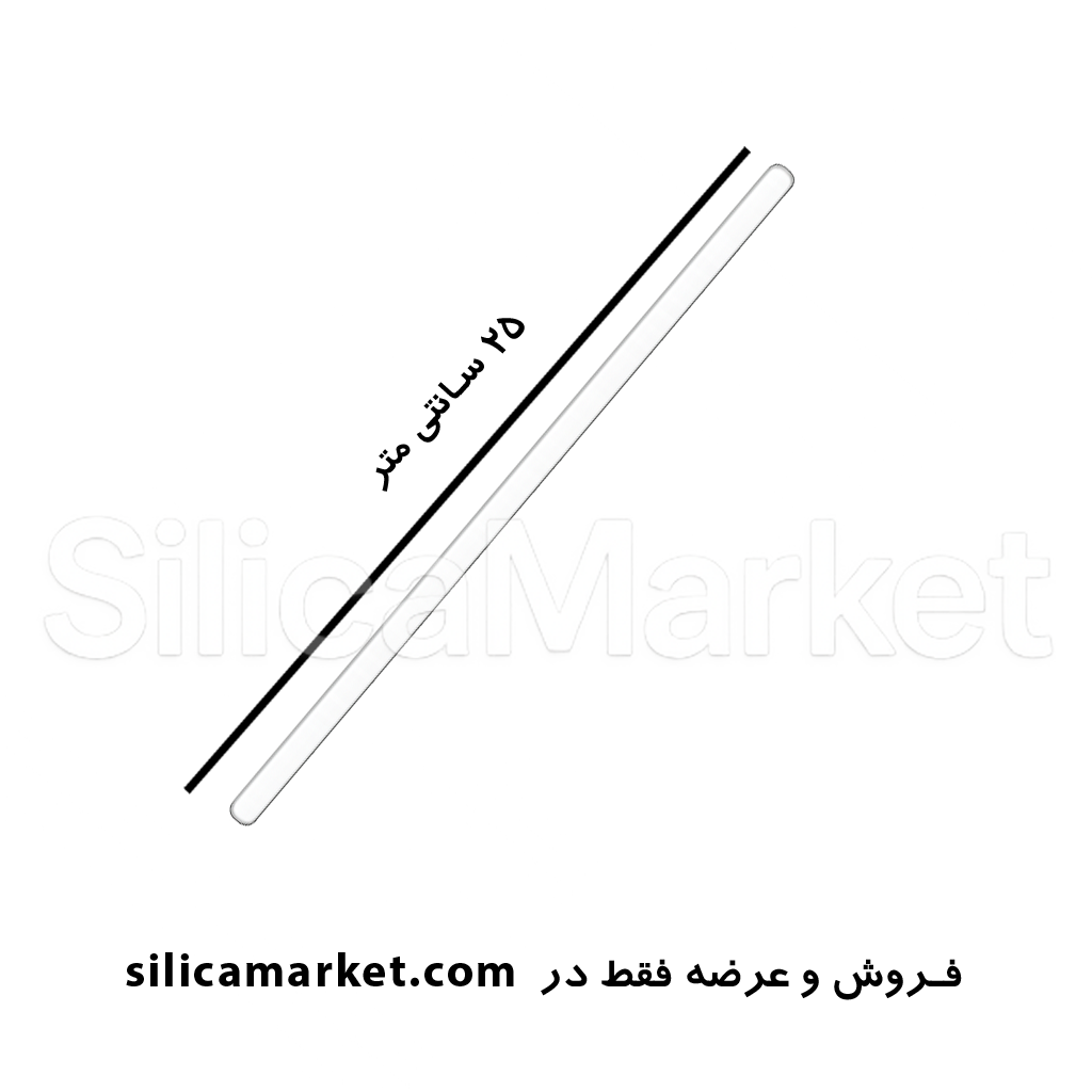 همزن شیشه ای پیرکس با ارتفاع 25 سانتی متر و قطر 5 میلی متر