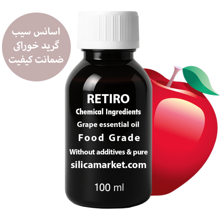 اسانس خوراکی سیب 100 گرمی