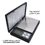 ترازوی notebook یا ترازوی نوت بوک