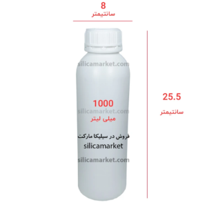 بطری پلی اتیلن 1 لیتری در سیلیکا مارکت