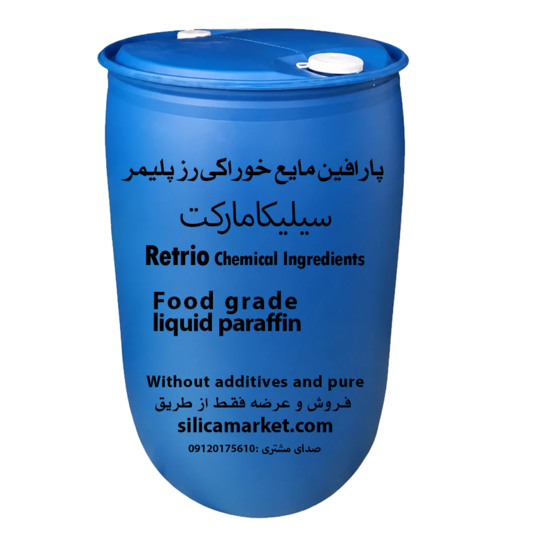 پارافین مایع رز پلیمر خوراکی 1 لیتری
