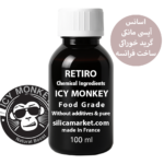 اسانس خوراکی آیسی مانکی