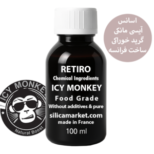 اسانس خوراکی آیسی مانکی