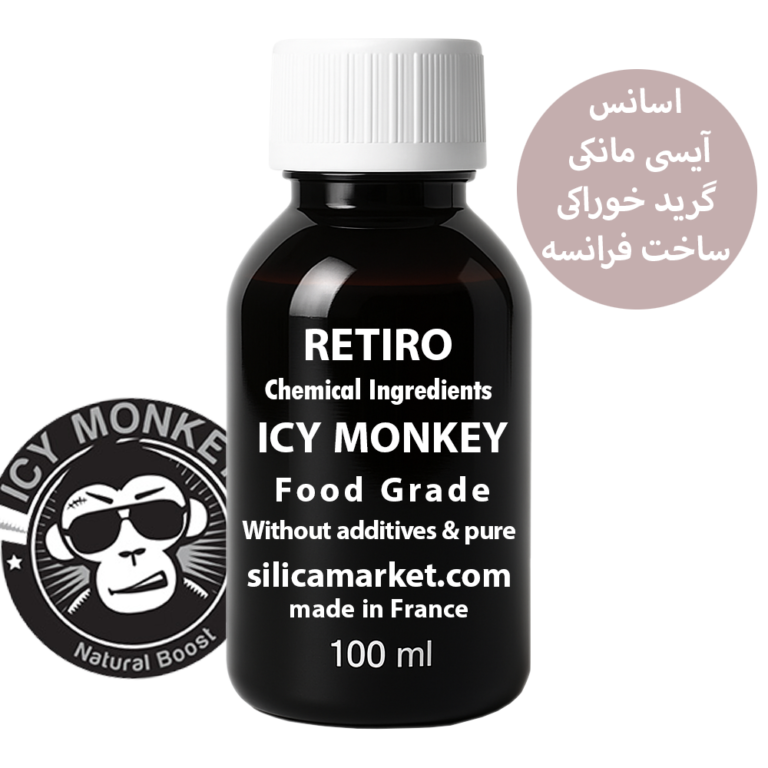 اسانس خوراکی آیسی مانکی 100 گرمی