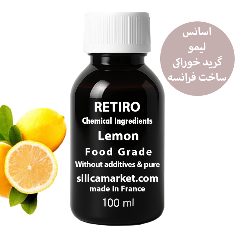 اسانس خوراکی لیمو 100 گرمی