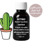 اسانس خوراکی کاکتوس
