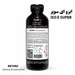 ایزو ای سوپر iso e super در سیلیکا مارکت