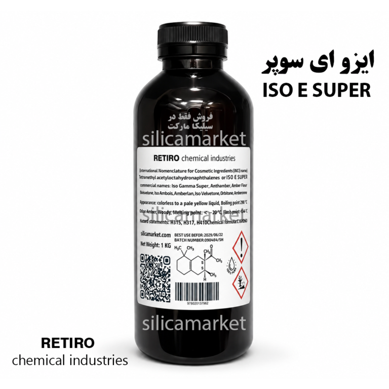 ایزو ای سوپر ISO E SUPER رتیرو 1 کیلو گرم