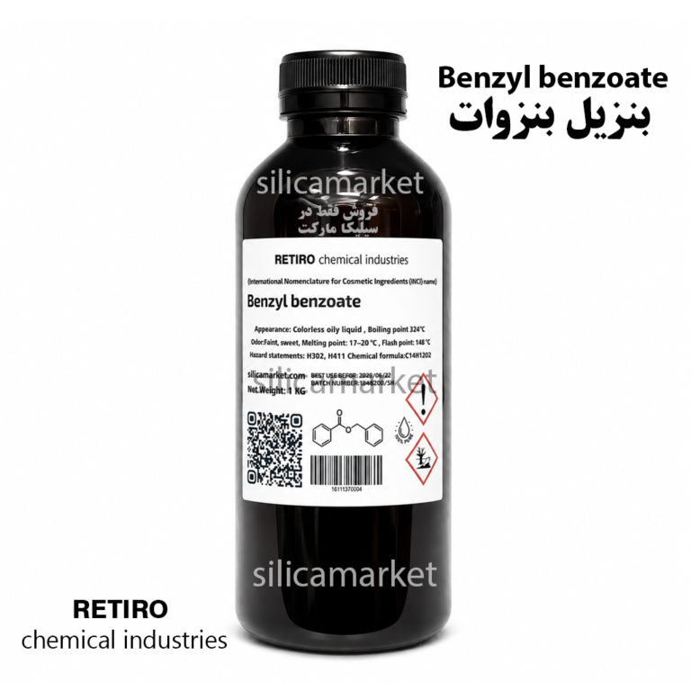 بنزیل بنزوات رتیرو 1 کیلو گرم