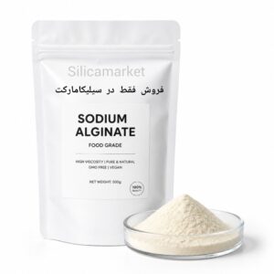 آلژینات سدیم در سیلیکامارکت