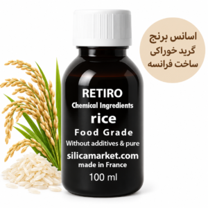 اسانس برنج خوراکی