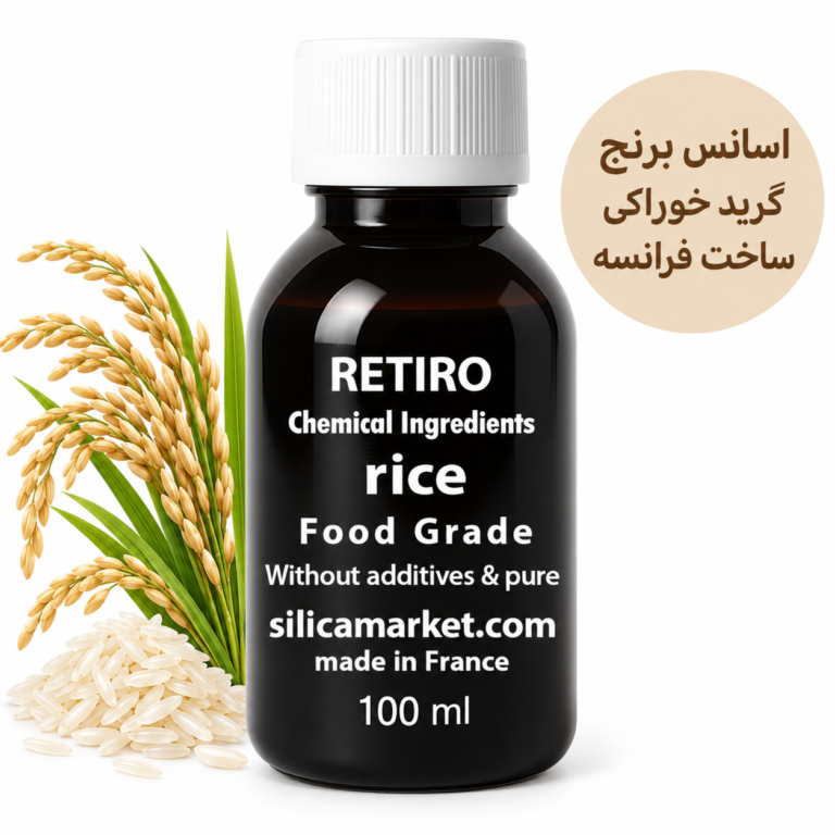 اسانس برنج 100 گرم