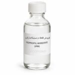 ایزو پروپیل میریستات در سیلیکا مارکت