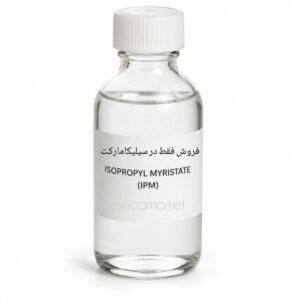 ایزو پروپیل میریستات در سیلیکا مارکت