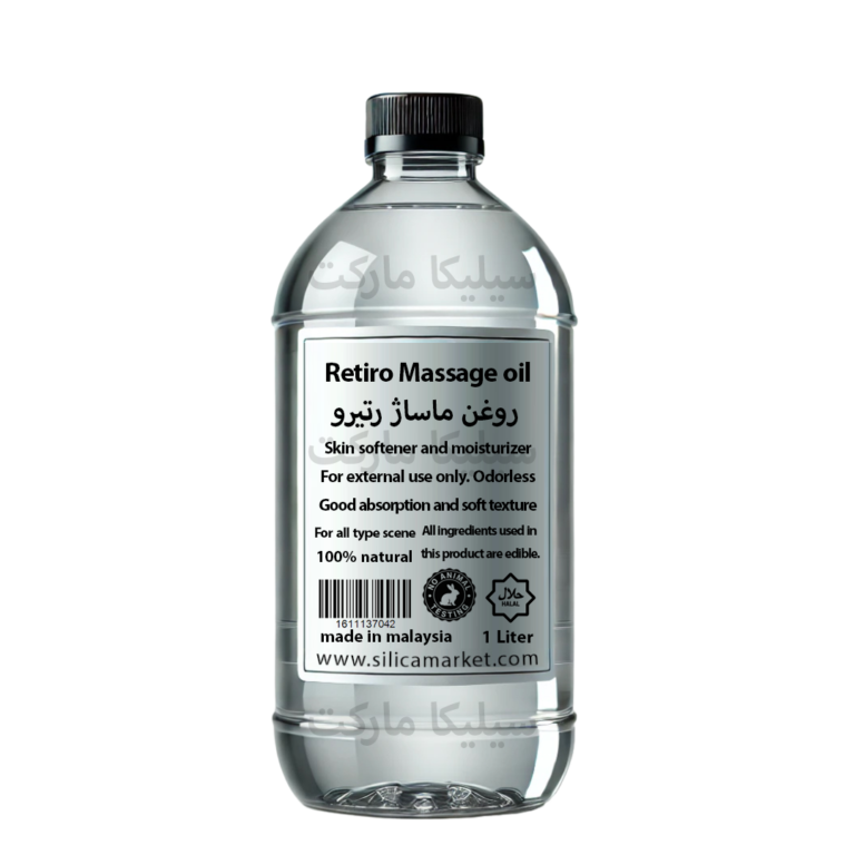 روغن ماساژ گیاهی یک لیتری