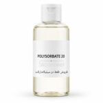 پلی سوربات 20 در سیلیکا مارکت