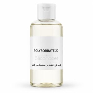 پلی سوربات 20 در سیلیکا مارکت