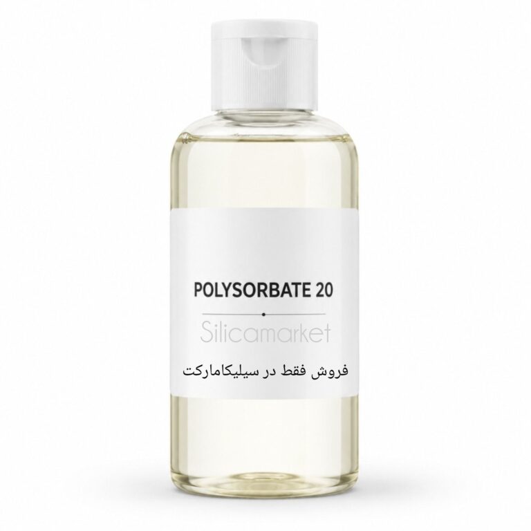 پلی سوربات 20 (توئین 20) 100 گرمی
